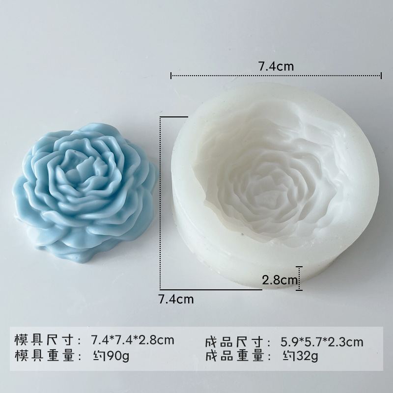 Flower Silicone Mold 34 (WYD-867)
