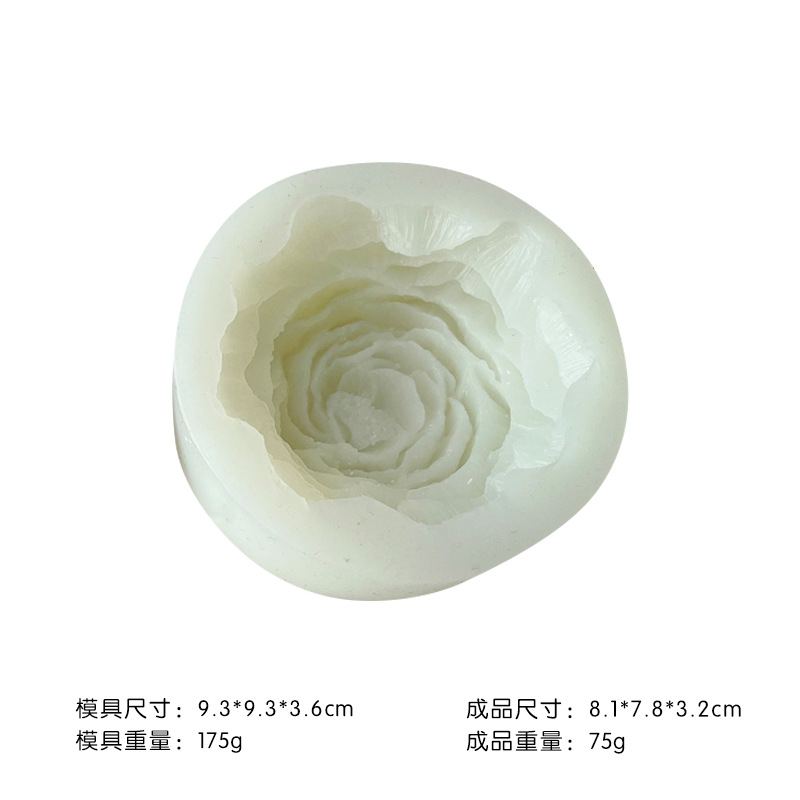 Flower Silicone Mold 35 (WYD-868)