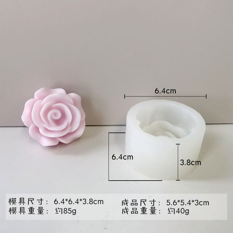 Flower Silicone Mold 36 (WYD-869)