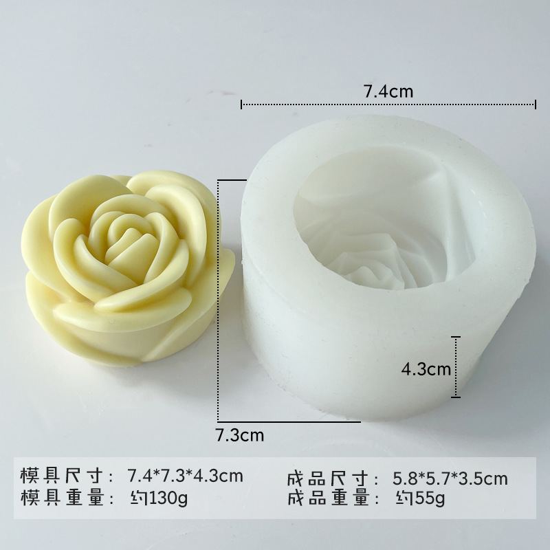 Flower Silicone Mold 38 (WYD-871)