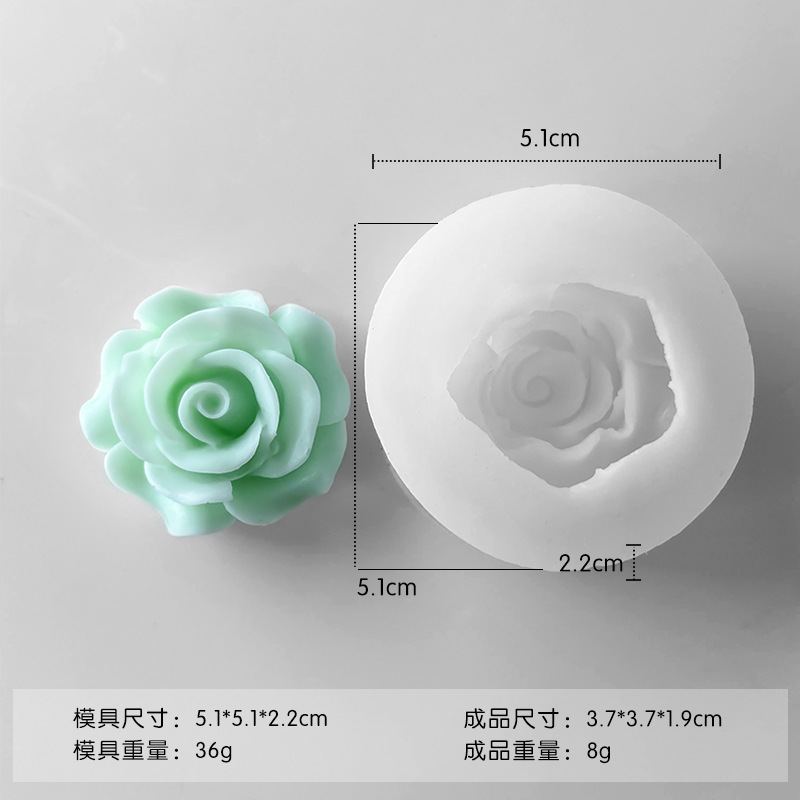 Flower Silicone Mold 45 (WYD-878)