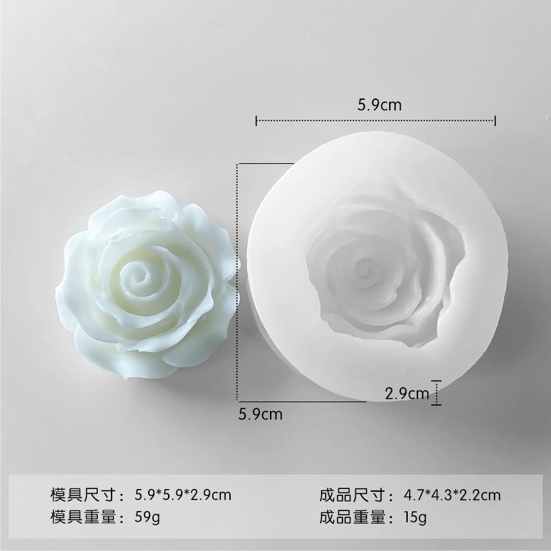 Flower Silicone Mold 46 (WYD-879)