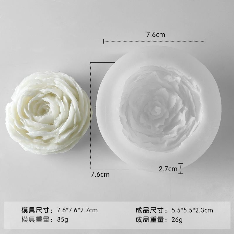Flower Silicone Mold 47 (WYD-880)