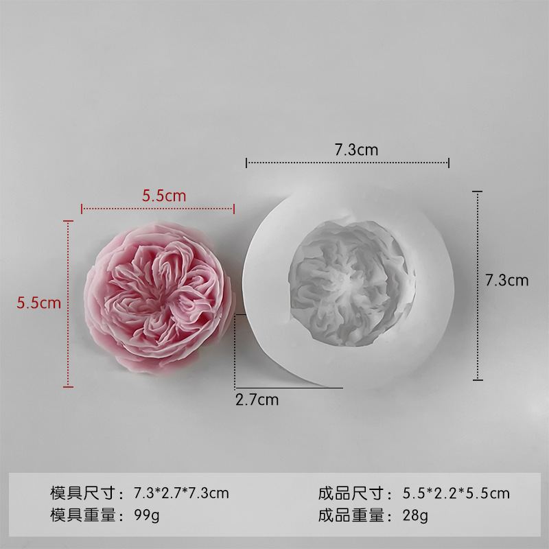 Flower Silicone Mold 48 (WYD-881)