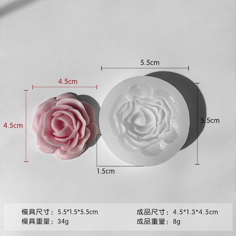Flower Silicone Mold 50 (WYD-883)