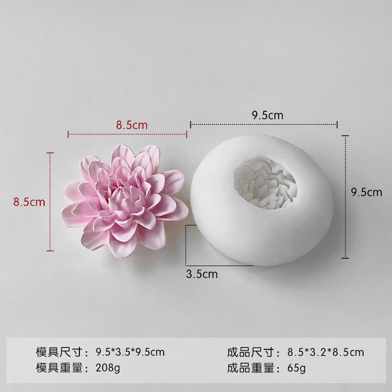 Flower Silicone Mold 52 (WYD-885)