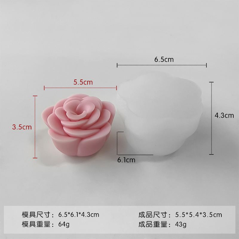 Flower Silicone Mold 54 (WYD-887)