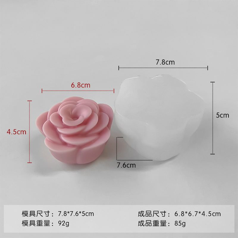 Flower Silicone Mold 55 (WYD-888)