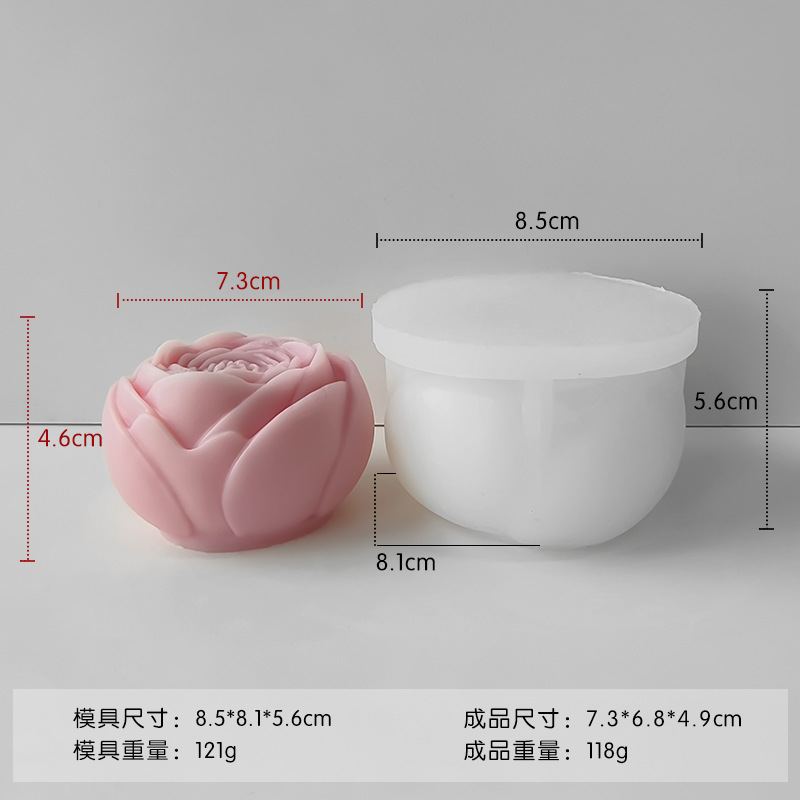 Flower Silicone Mold 56 (WYD-889)