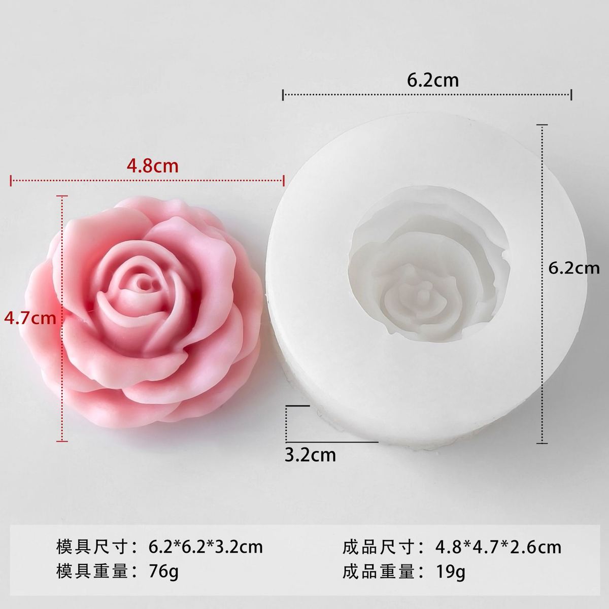 Flower Silicone Mold 61 (WYD-894)