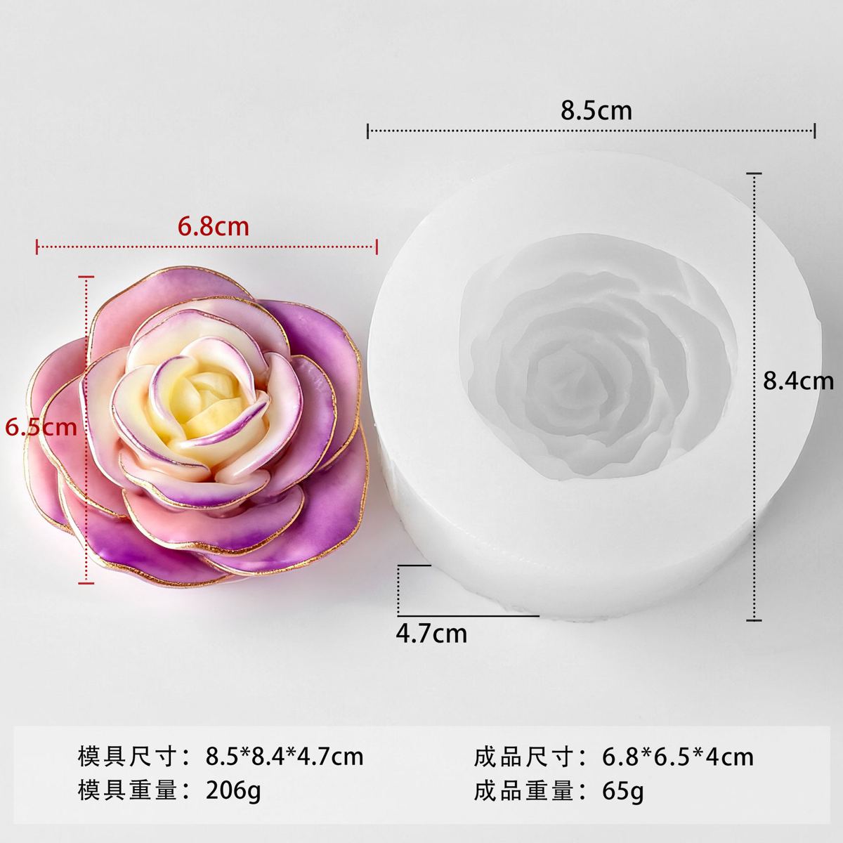 Flower Silicone Mold 63 (WYD-896)