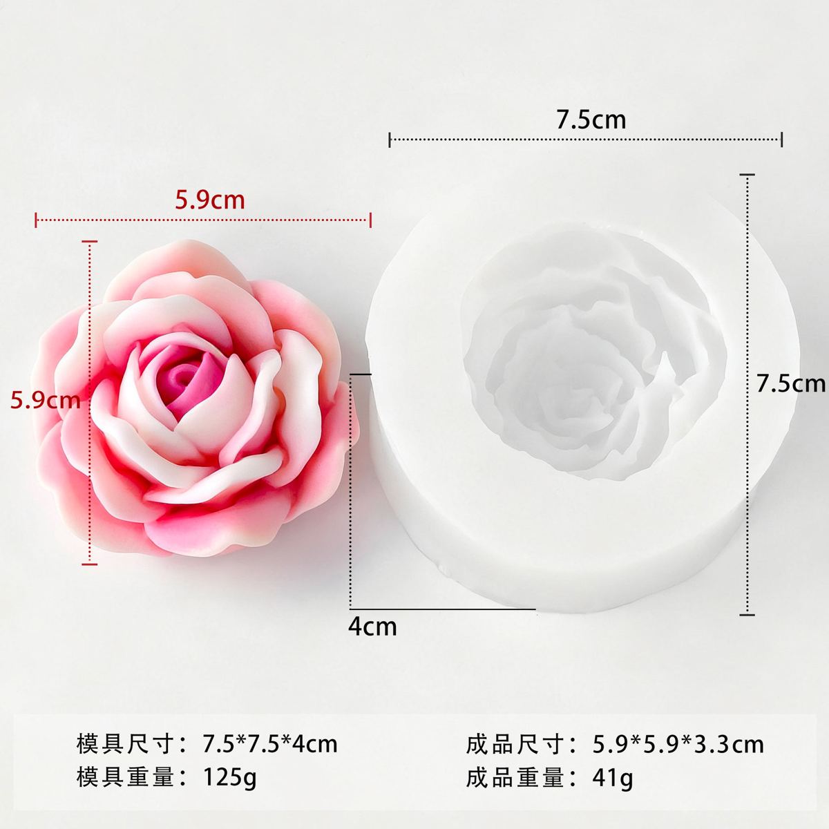Flower Silicone Mold 64 (WYD-897)