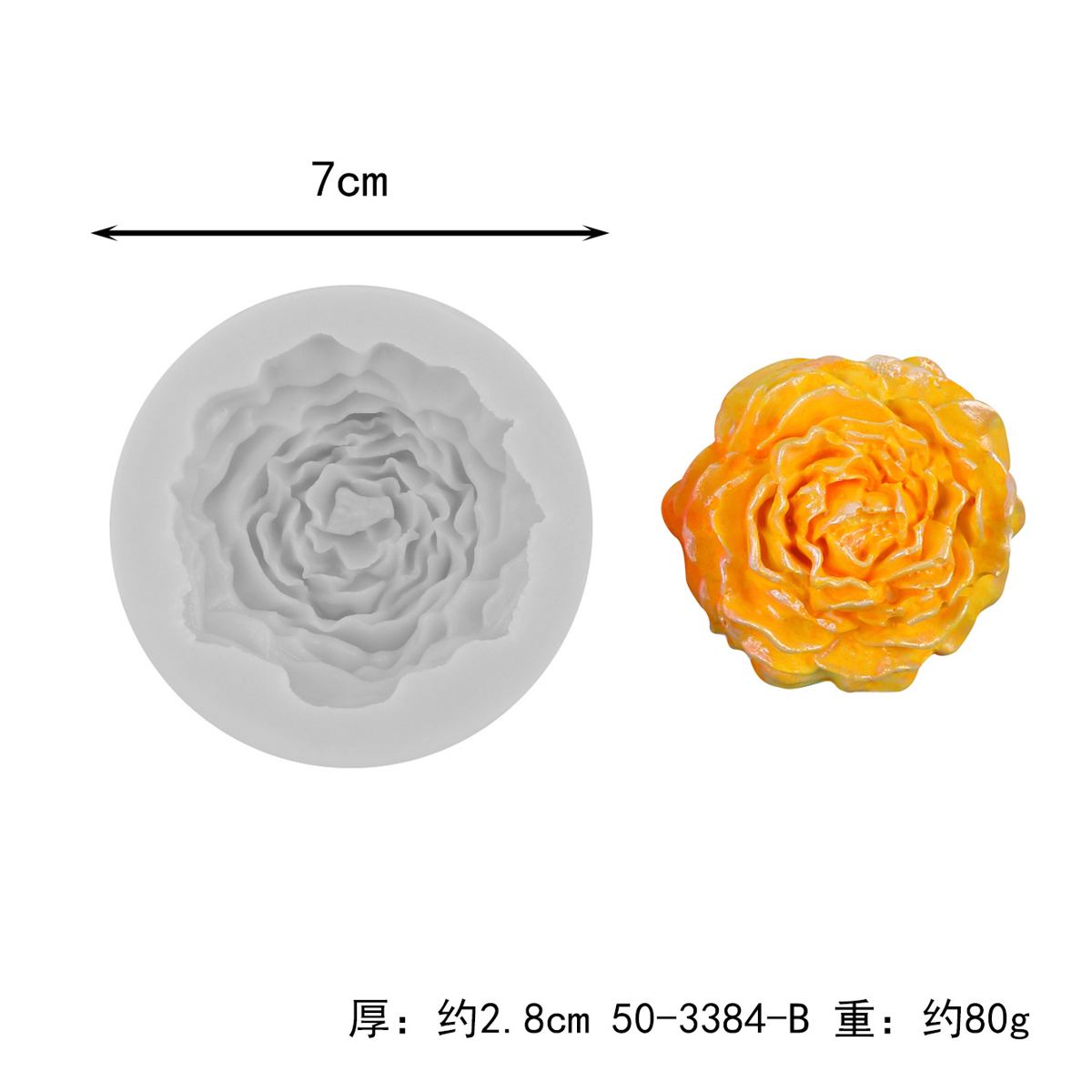 Flower Silicone Mold 69 (WYD-902)