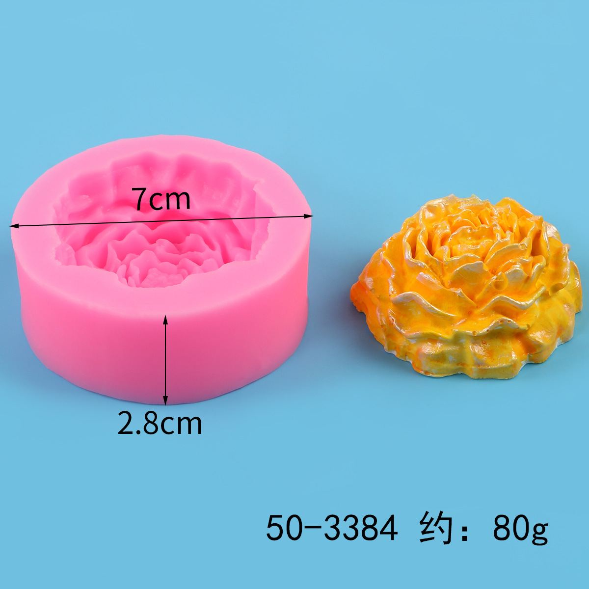 Flower Silicone Mold 70 (WYD-903)