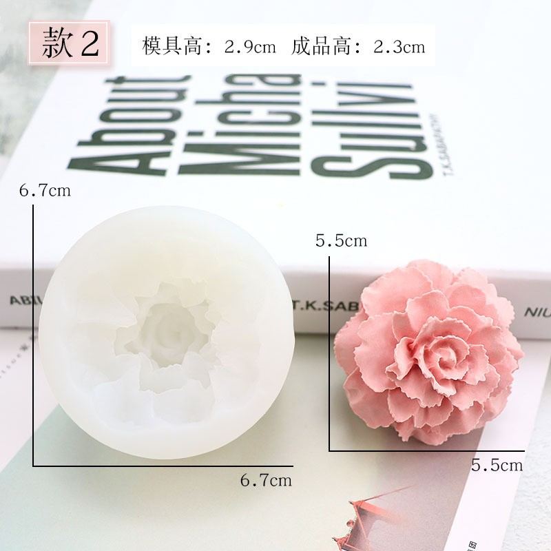 Flower Silicone Mold 79 (WYD-912)