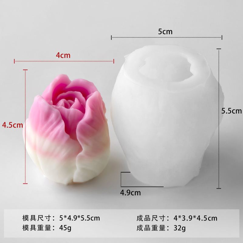Flower Silicone Mold 80 (WYD-913)