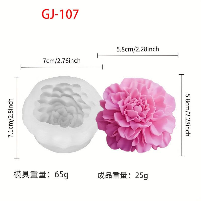Flower Silicone Mold 81 (WYD-914)