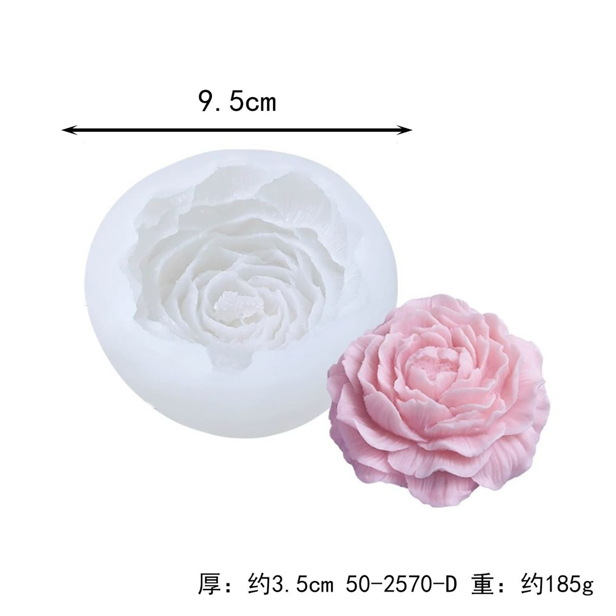 Flower Silicone Mold 82 (WYD-915)
