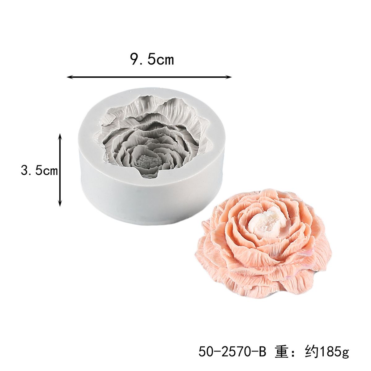 Flower Silicone Mold 84 (WYD-917)
