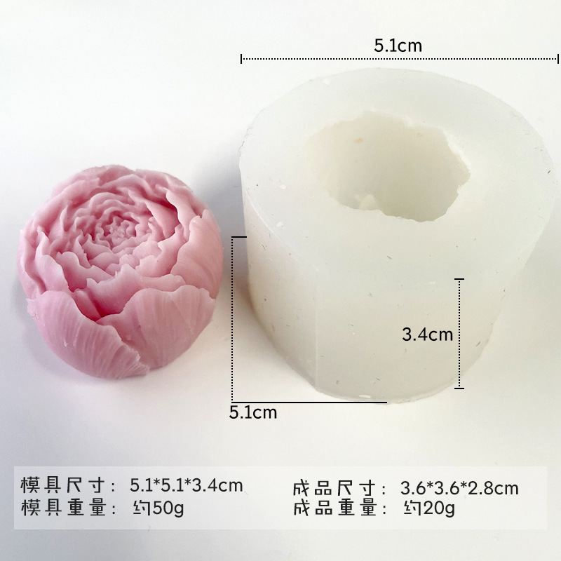 Flower Silicone Mold 85 (WYD-918)