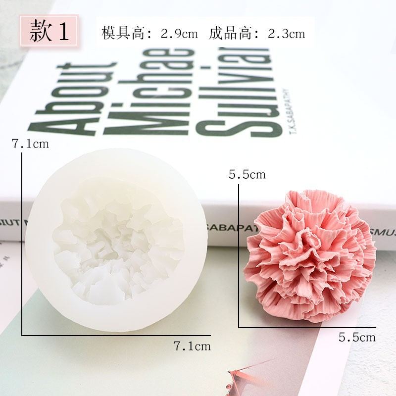Flower Silicone Mold 86 (WYD-919)