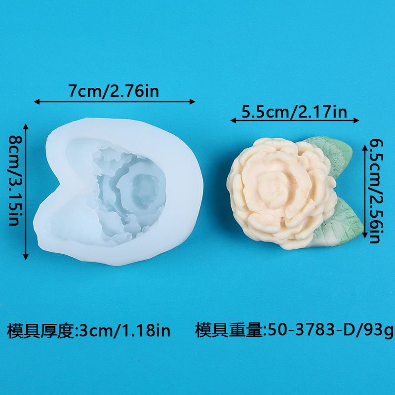Flower Silicone Mold 89 (WYD-922)