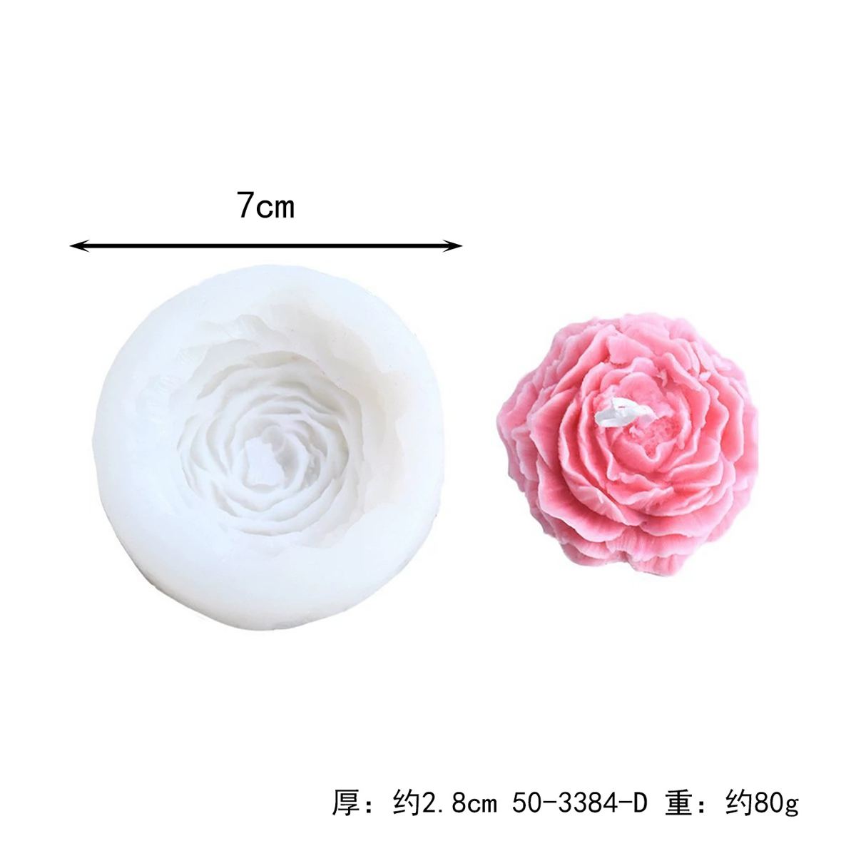 Flower Silicone Mold 91 (WYD-924)
