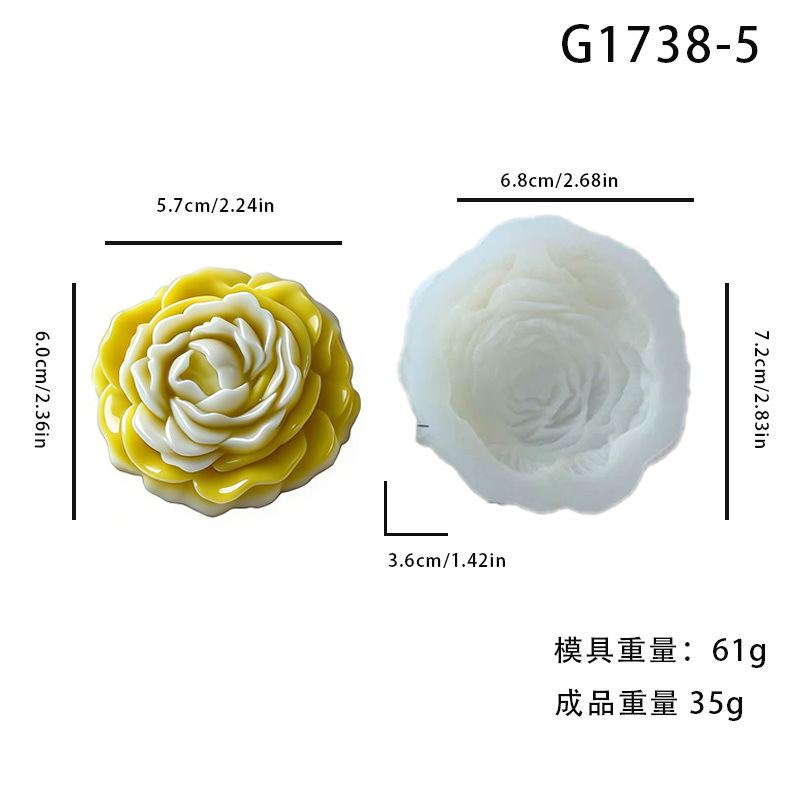 Flower Silicone Mold 94 (WYD-927)