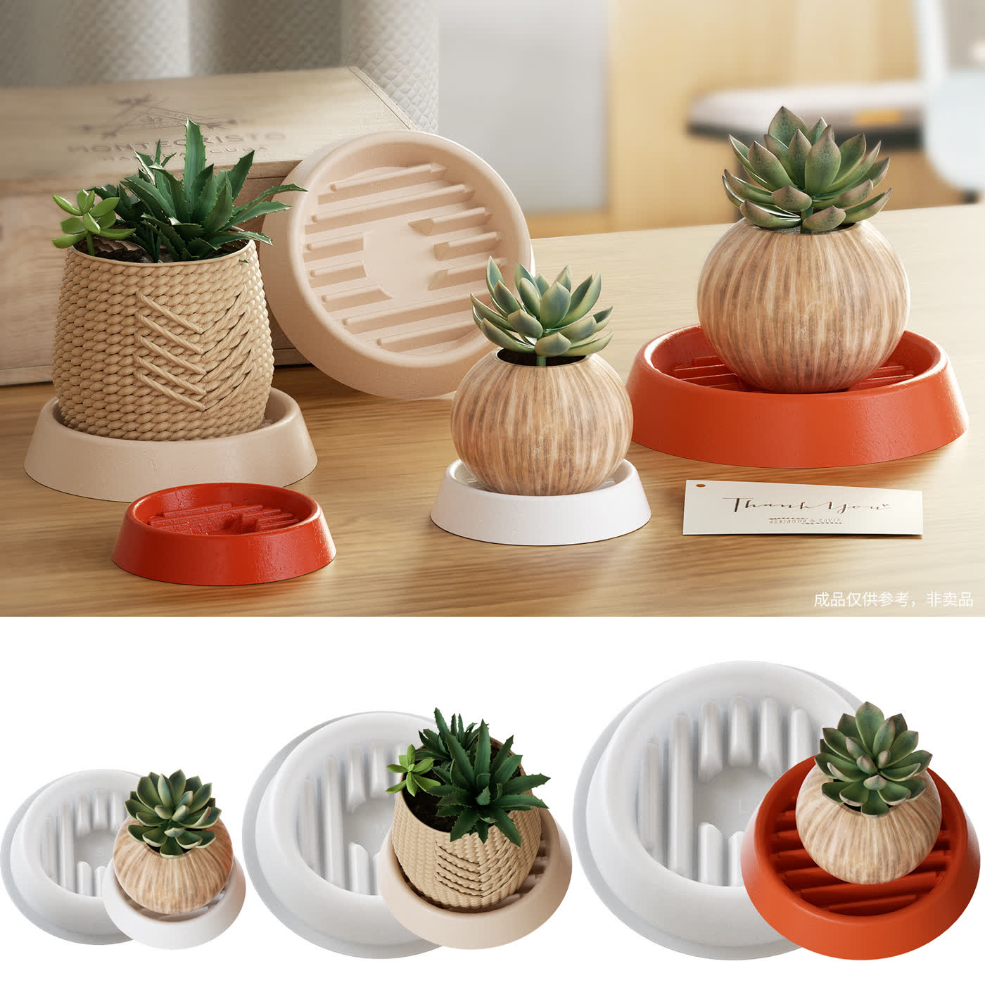 Flowerpot Drain Candle Mold (WYD-069)