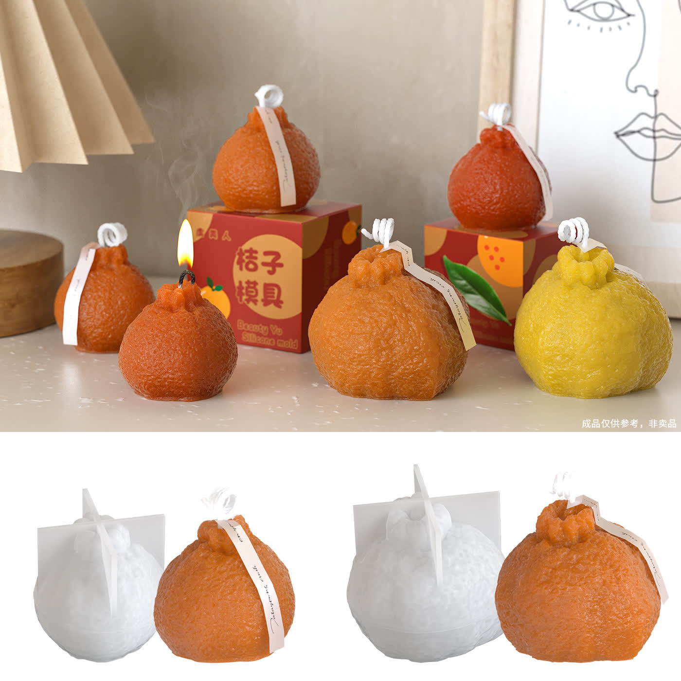 Fruit Dekopon Candle Mold (WYD-065)