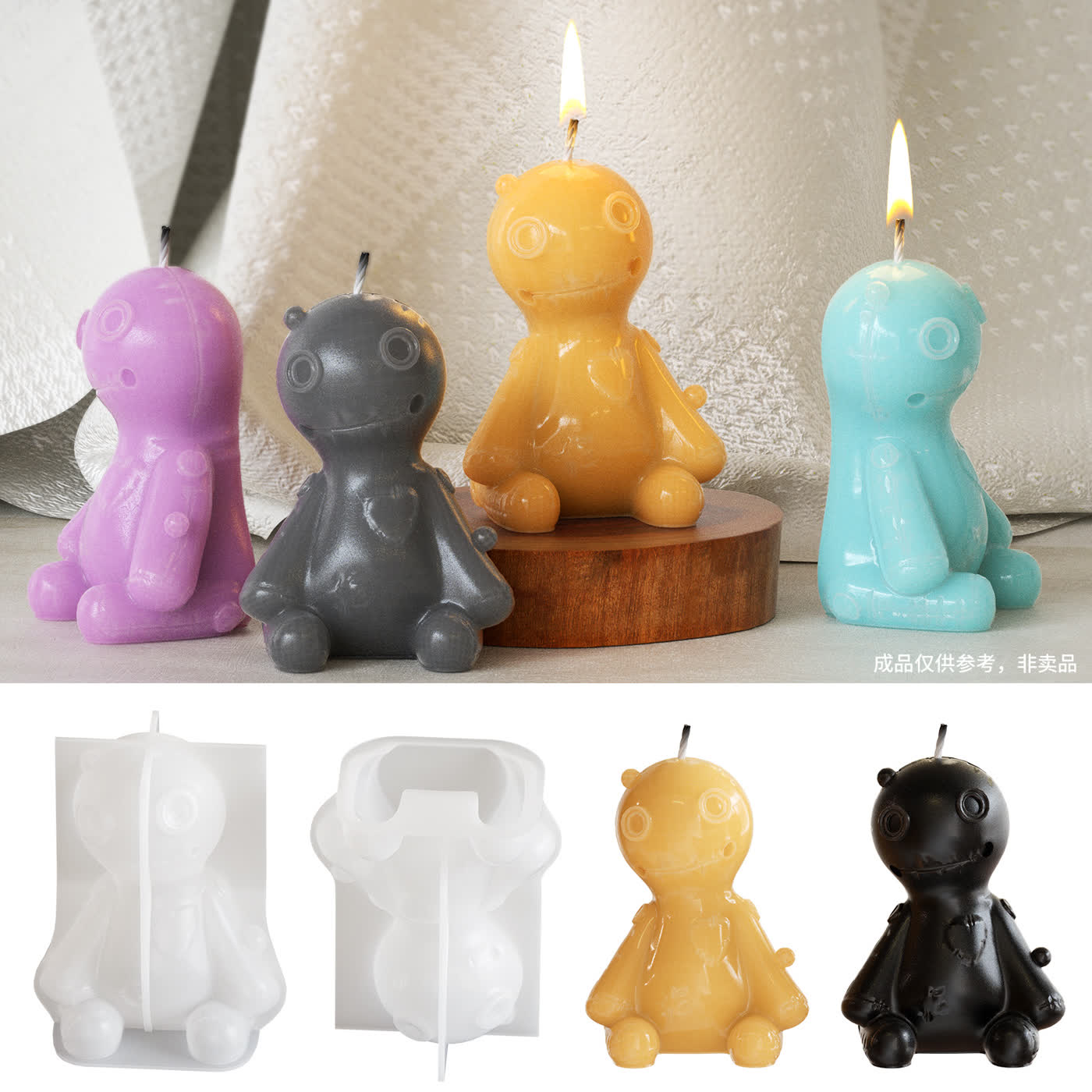 Funny Patch Doll Candle Mold (WYD-094)