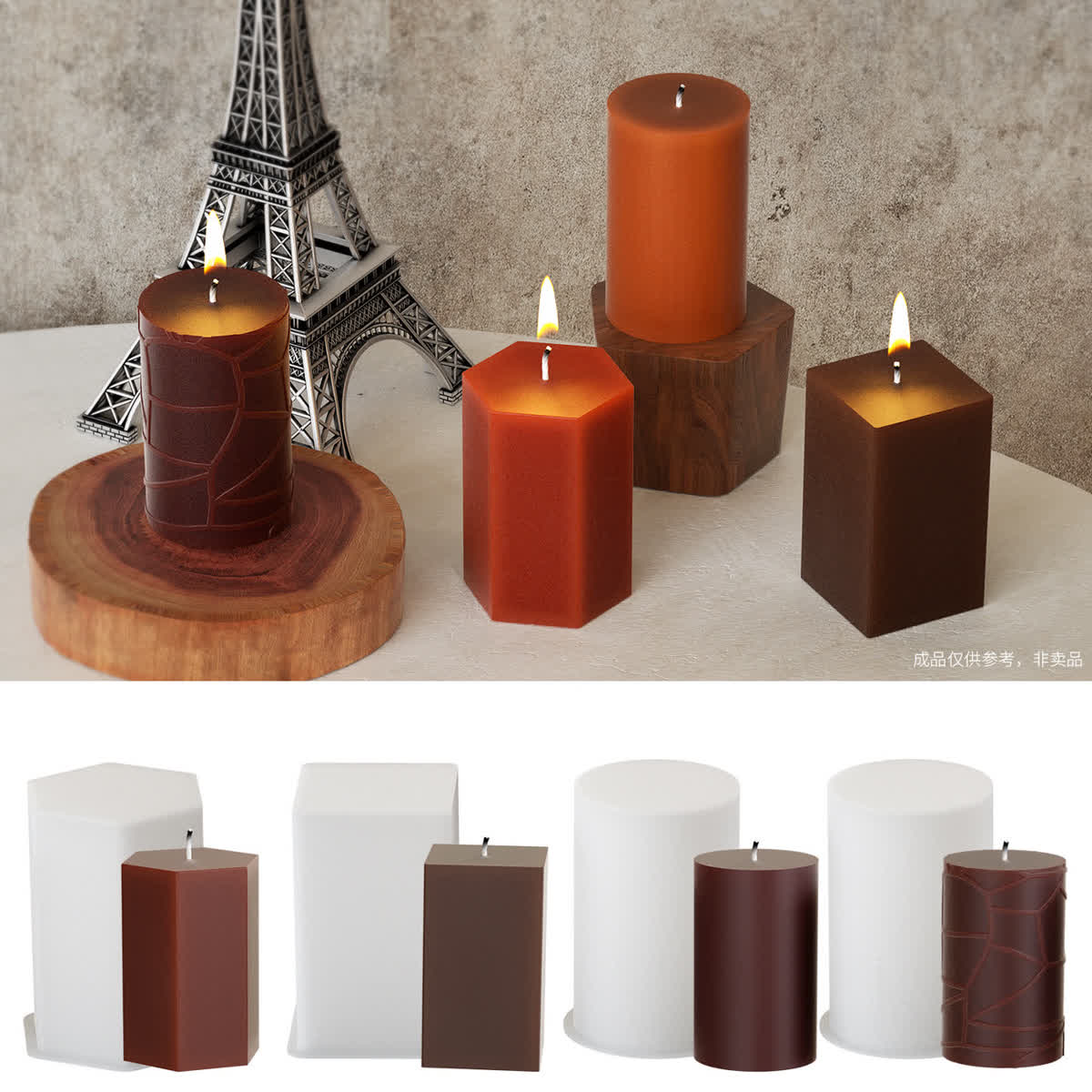 Geometric Cylinder Candle Mold (WYD-017)