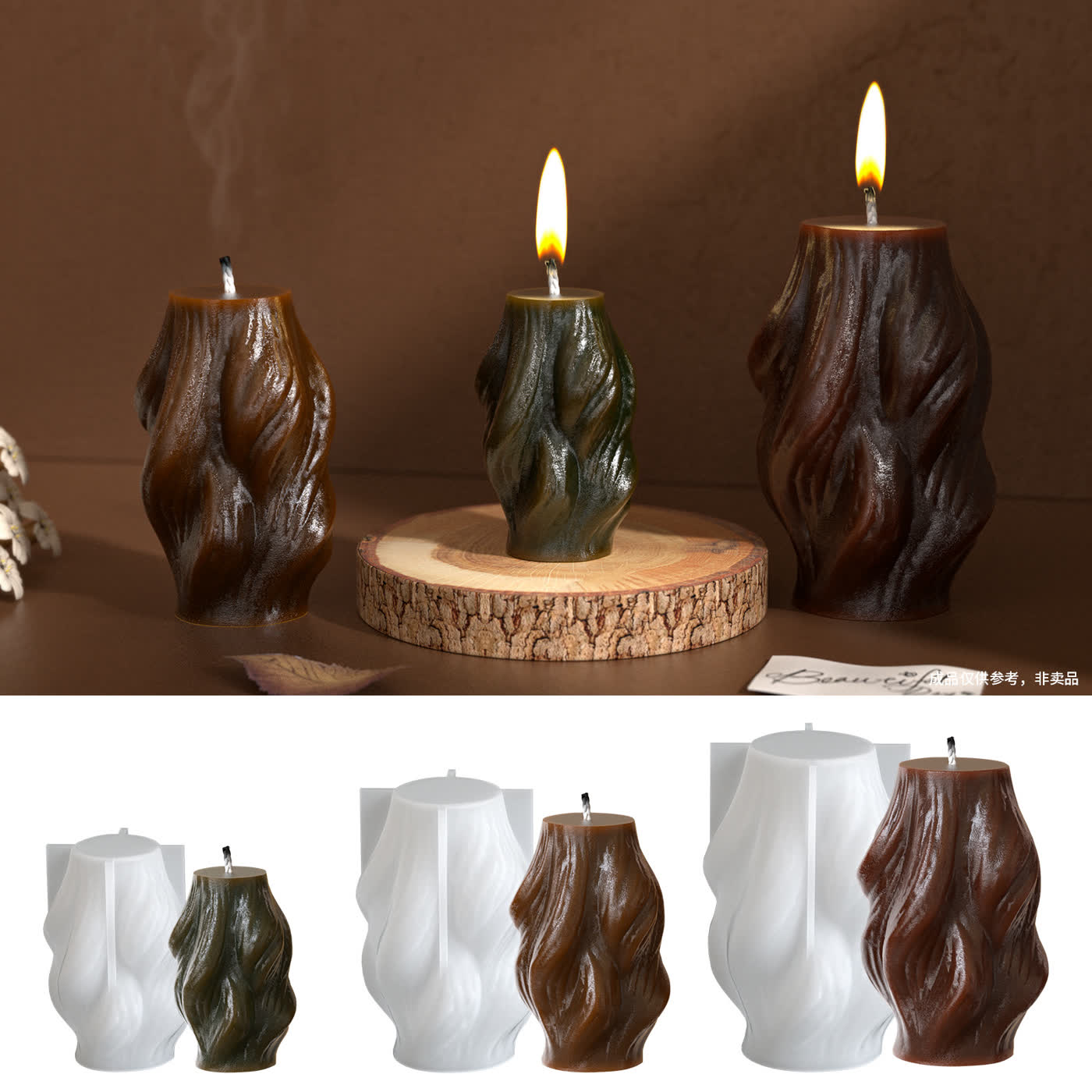 Geometric Irregular Candle Mold (WYD-180)