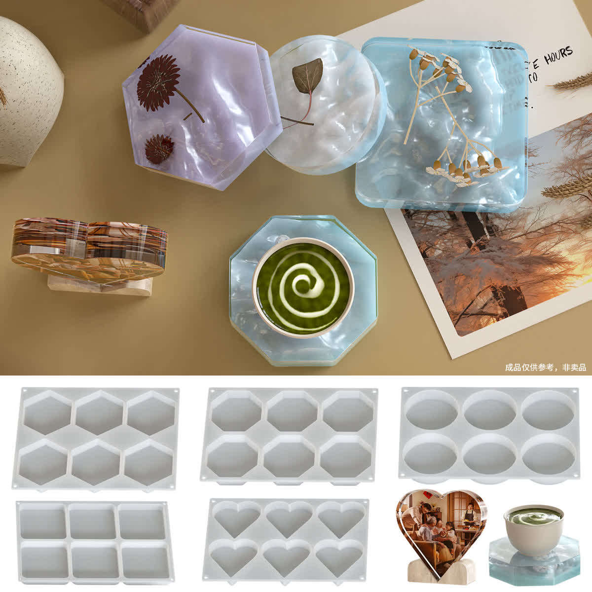 Geometric Round Coaster Mold (WYD-665)