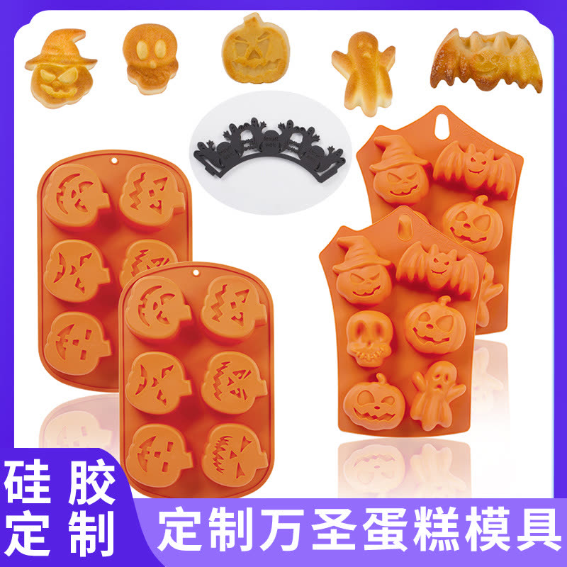 Ghost Pumpkin Cake Mold (WYD-521)
