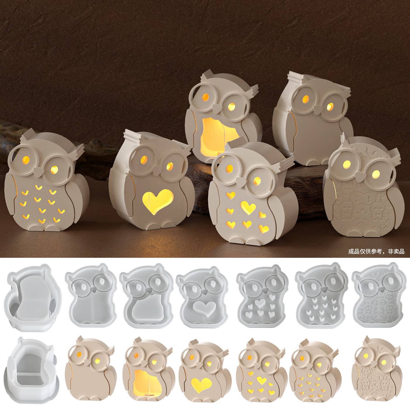 Glasses Owl Gypsum Mold (WYD-198)