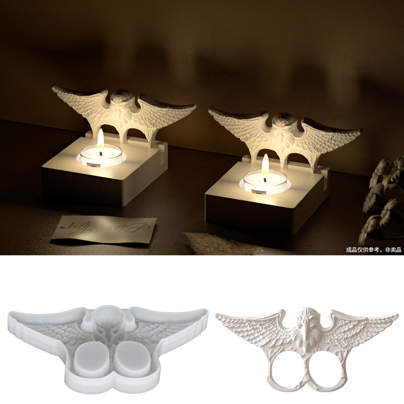 Halloween Candle Holder Candle Mold (WYD-136)