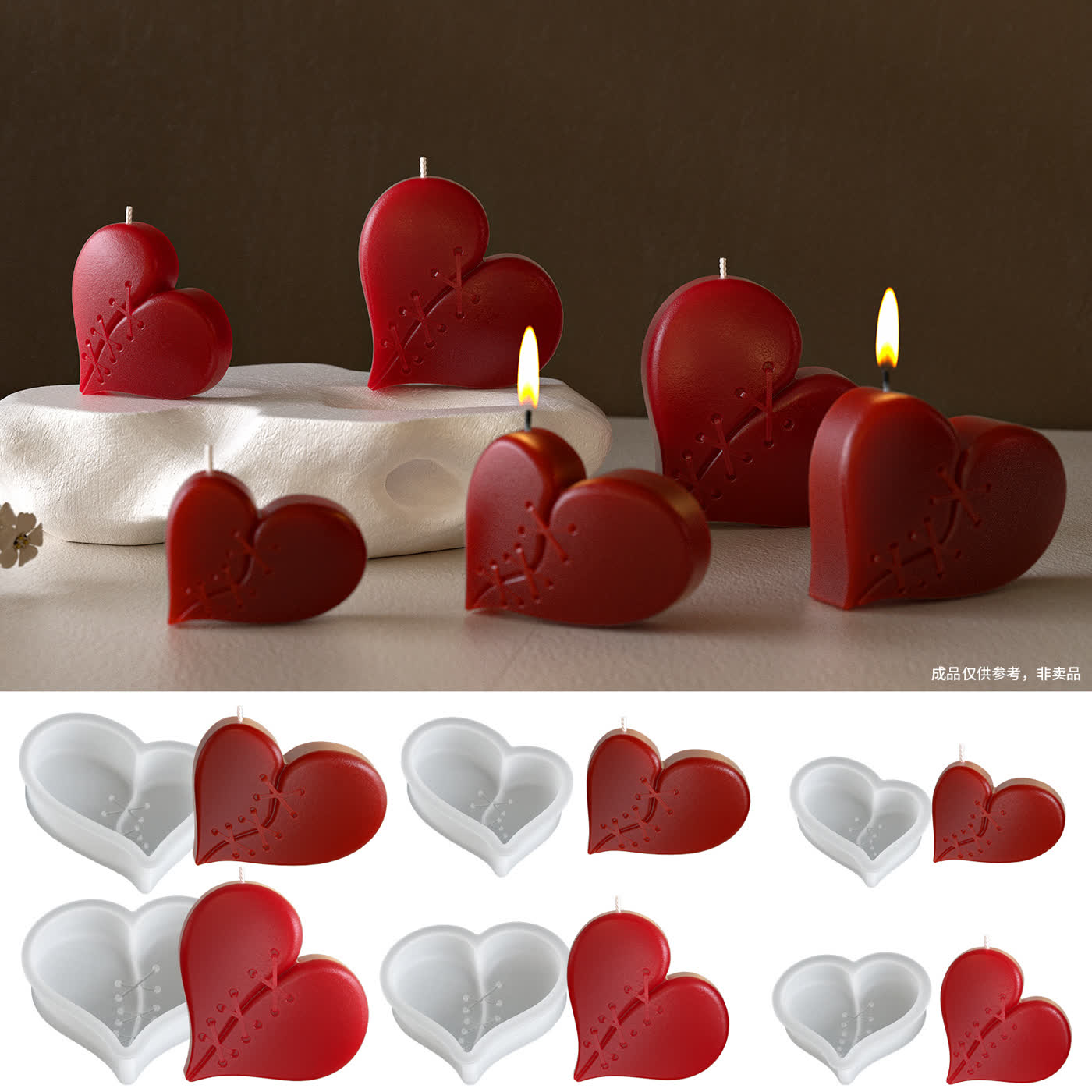 Halloween Heart Candle Mold (WYD-093)