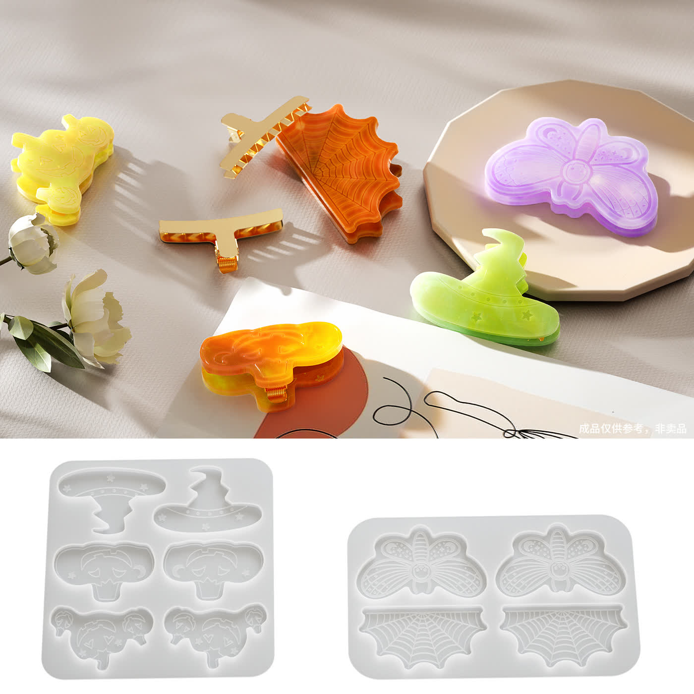 Halloween Pumpkin Resin Mold (WYD-288)
