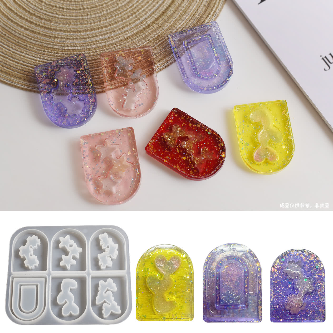 Heart Arch Pendant Mold (WYD-374)