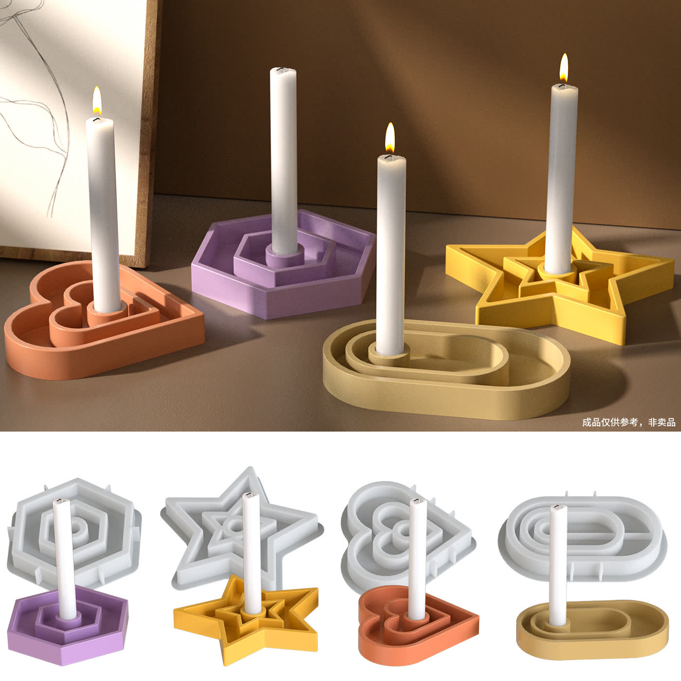 Heart Five Star Candle Mold (WYD-102)