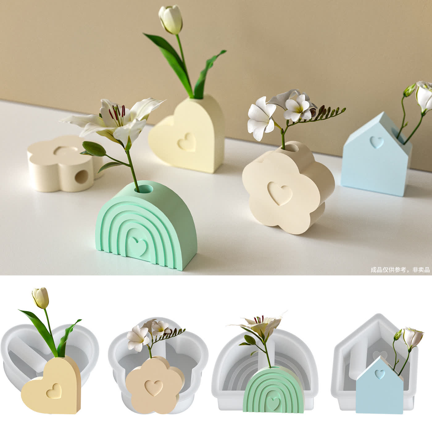 Heart Flower Gypsum Mold (WYD-232)