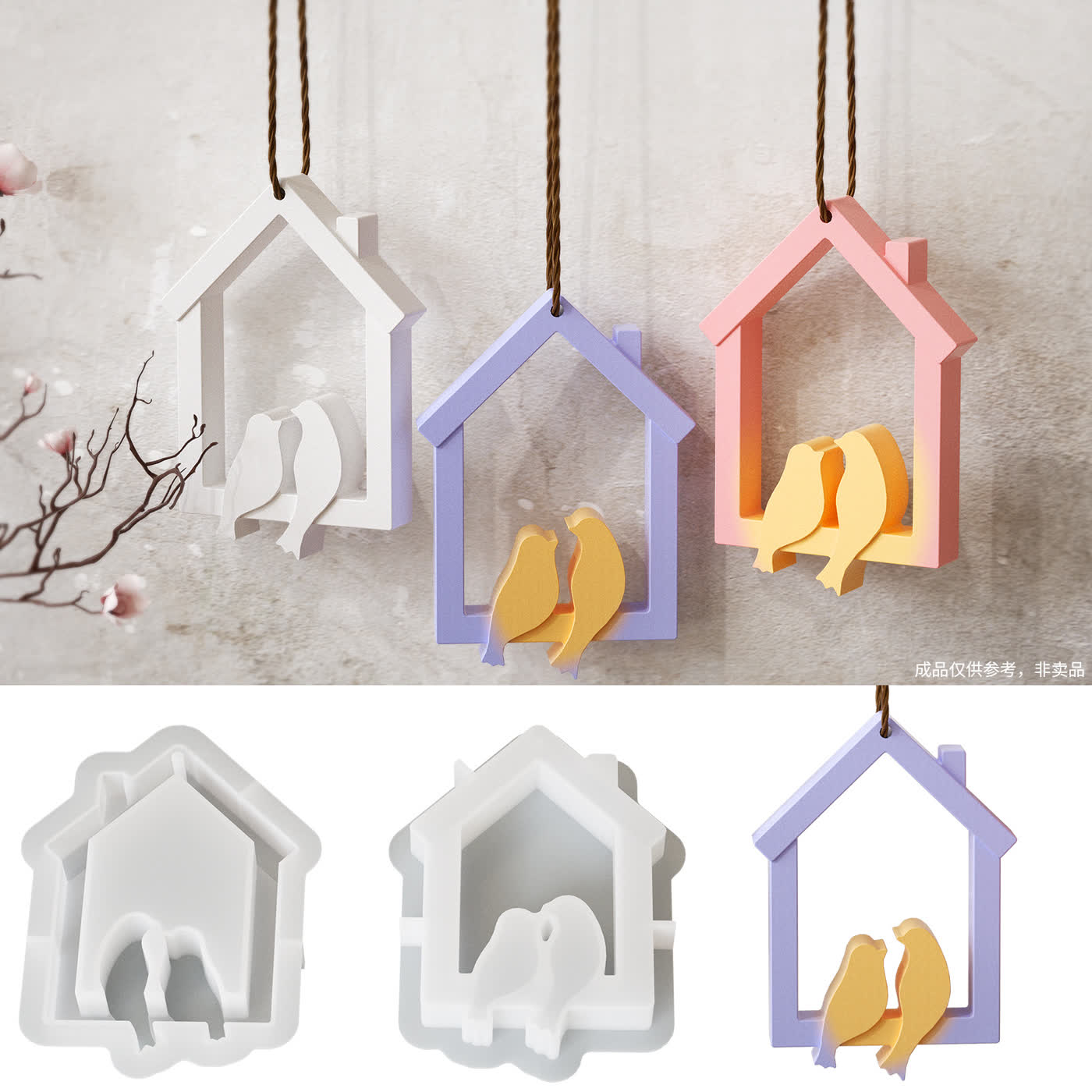 House Bird Gypsum Mold (WYD-239)