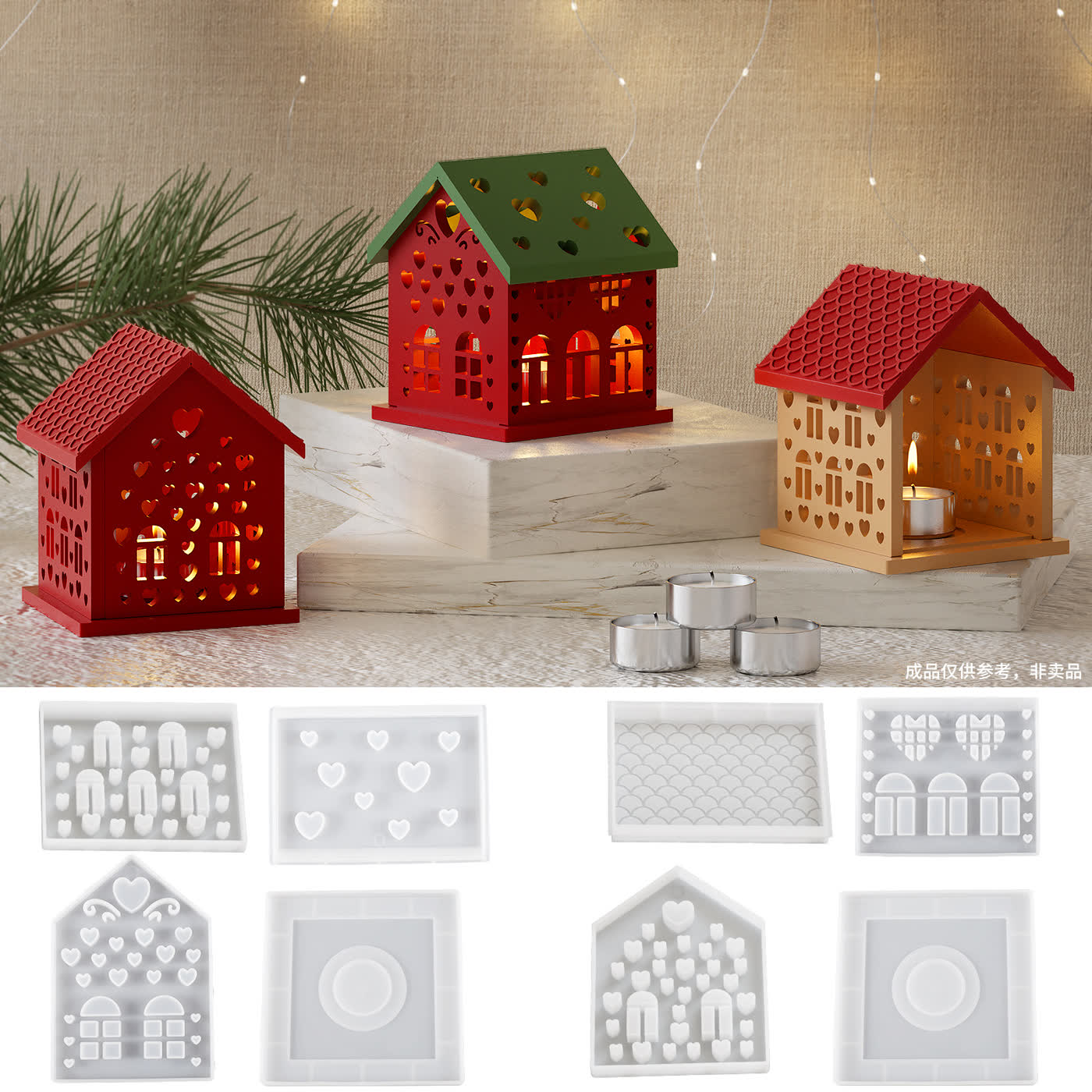 House Night Light Candle Mold (WYD-030)