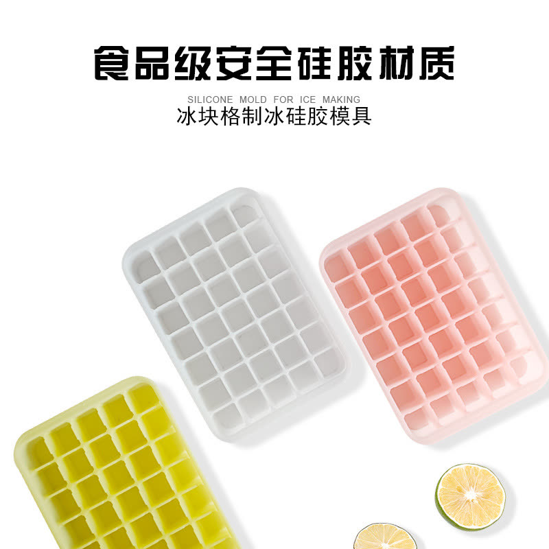 Ice Cube Tray Lidded Silicone Mold (WYD-802)