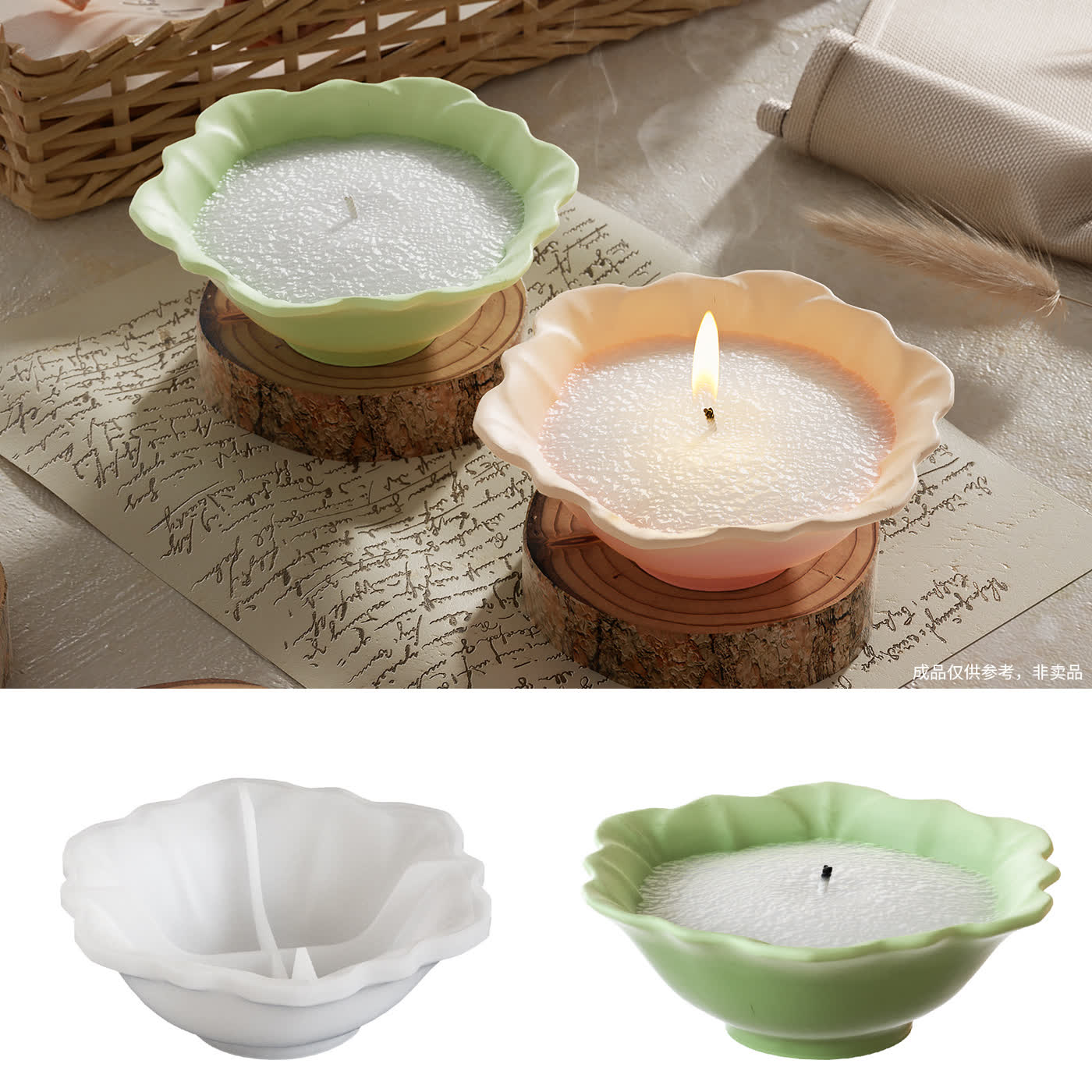 Irregular Lace Candle Mold (WYD-058)