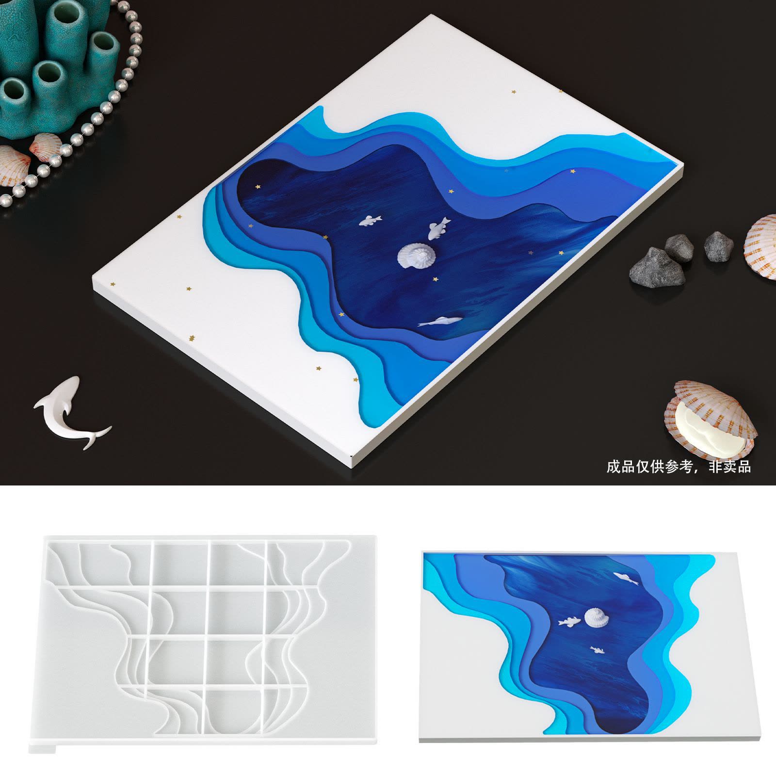 Irregular Tray Coaster Mold (WYD-692)
