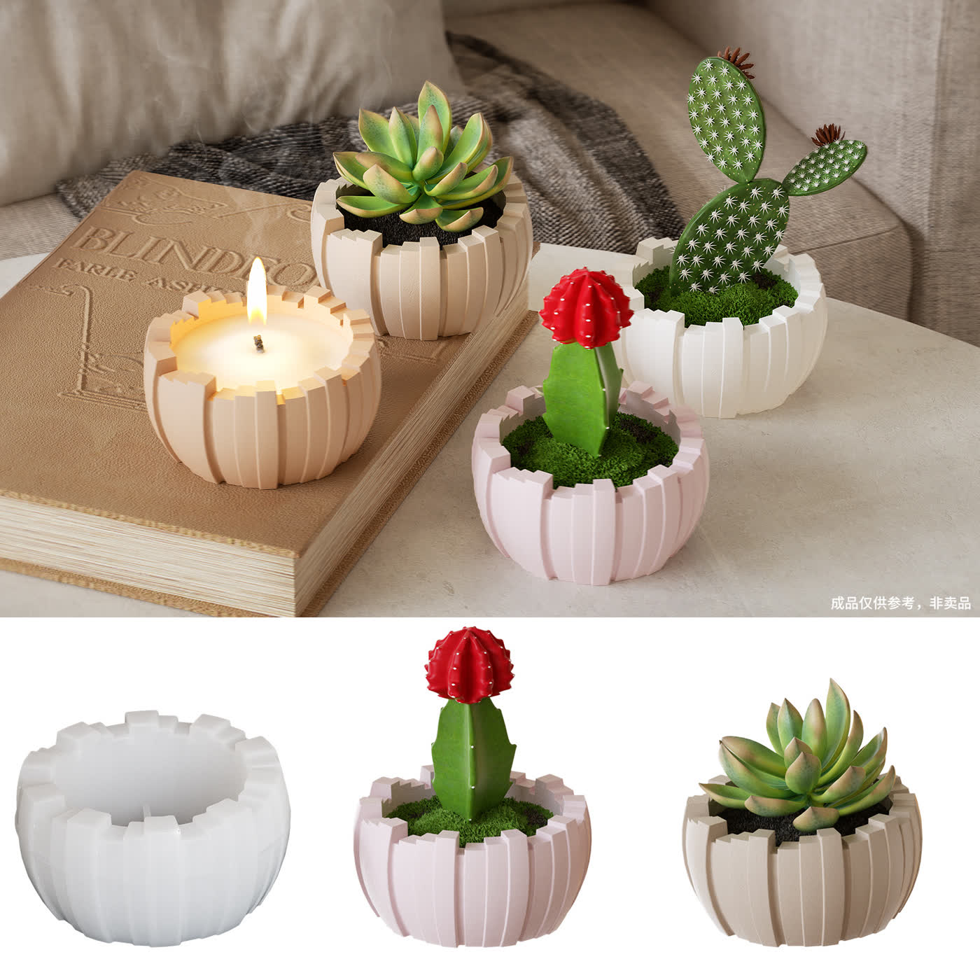 Irregular Vertical Stripe Candle Mold (WYD-079)