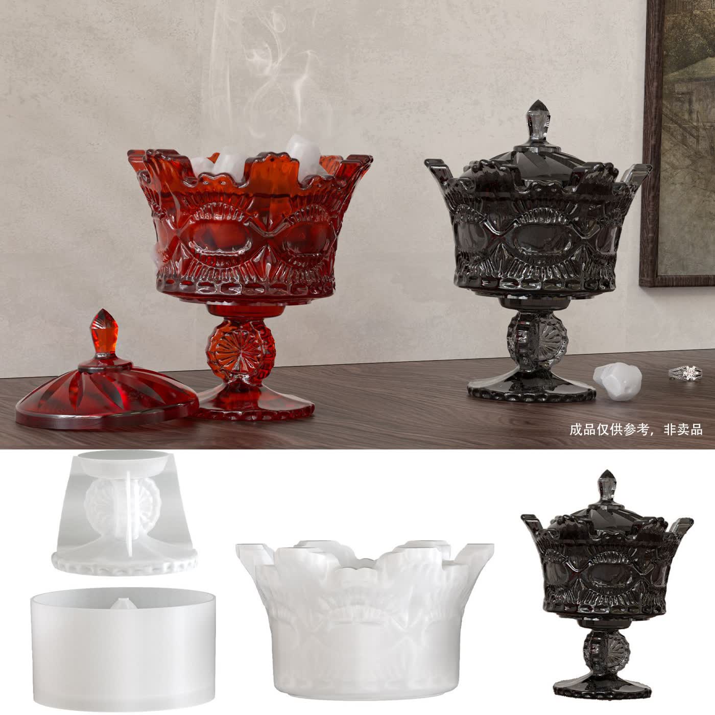 Jewelry Box Candy Jar Storage Box Mold (WYD-732)
