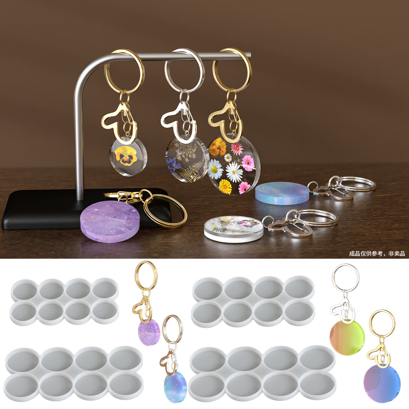 Keychain Round Pendant Mold (WYD-361)